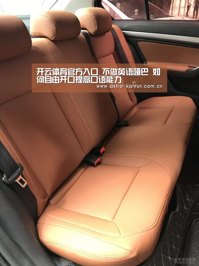 开云体育官方入口