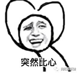 KAIYUN入口-儿童床垫如何正确选购?(图2) 开云体育