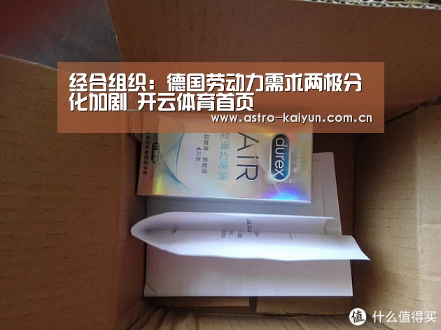 开云体育