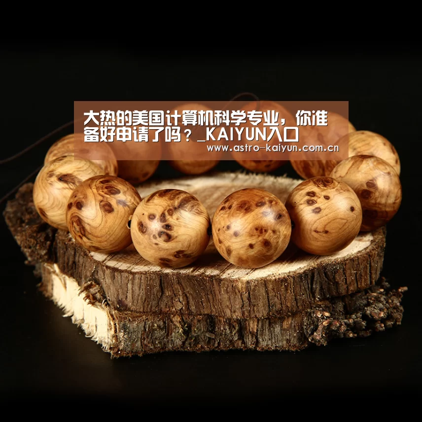 开云体育首页