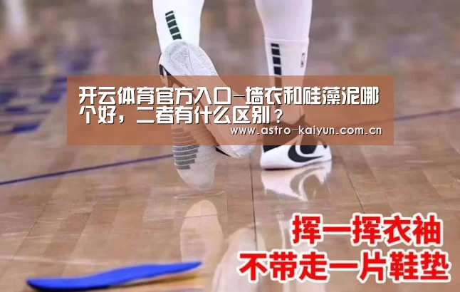 开云赛事资讯