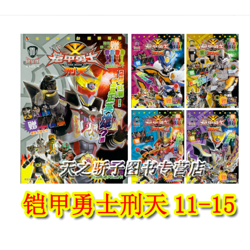 开云体育首页