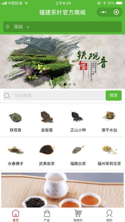 开云体育