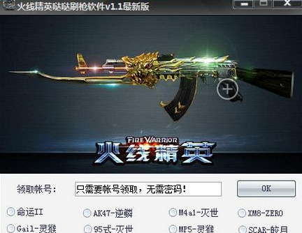 开云赛事资讯|俄男子为领退休金与母亲尸体同住 尸体成木乃伊(图3) 开云体育首页