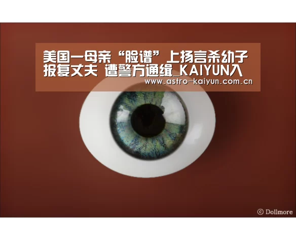 KAIYUN入口